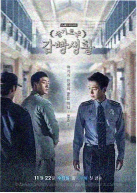 热门剧集